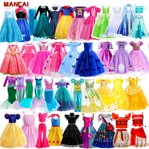 strapless open back dress Disguise Girl's Prestige Disney Princess Dress Pretend Play Costume Dr —  Ewirelessgear main image 1
