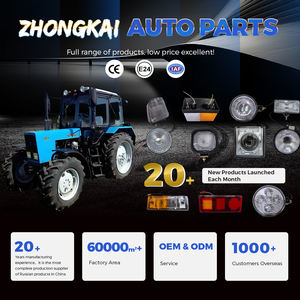 Lampes pour véhicules agricoles 12V LED <span class=keywords><strong>Tricycle</strong></span> Feux arrière de camion Feux de camion pour MTZ TH188-03 - Product Image 4