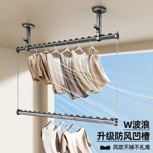 Tendedero de Ropa de Aleación de Aluminio con Ranuras, 1, 2, 1.5, 2, 2.5, 3 Metros, Resistente al Viento, para Balcón y Uso Doméstico - Product Image 3