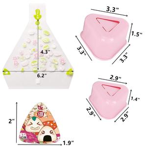 <span class=keywords><strong>Sac</strong></span> d'emballage <span class=keywords><strong>de</strong></span> <span class=keywords><strong>film</strong></span> plastique personnalisé à la mode anti-buée facile à déchirer Rectangle Onigiri boule <span class=keywords><strong>de</strong></span> riz Bento Sushi <span class=keywords><strong>sac</strong></span> d'emballage <span class=keywords><strong>de</strong></span> sushi avec autocollant - Product Image 2