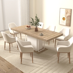 Modern Rectangle <strong>Extendable</strong> <strong>Dining</strong> <strong>Table</strong> for 6-10 People Oak Solid Wood Apartment-Friendly Adjustable Length 160-200cm - Product Image 1