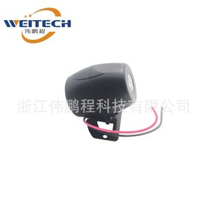 Weitech <b>Car</b> <b>Reversing</b> Alarm Speaker 12V Waterproof Rear Mounted Horn <b>For</b> Vehicle Backup Warning - Product Image 3