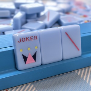 Collection Botanique Sur Mesure – Jeu <span class=keywords><strong>de</strong></span> Mahjong Américain Bleu Macaron 160 Tuiles – Tuiles Professionnelles en Acrylique Premium à Motif Géométrique - Product Image 6