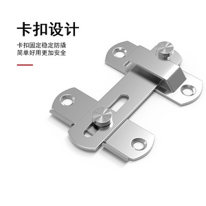 Loquet de porte en acier laminé à froid chromé, petite taille, design industriel, durable, pour porte à charnières - Product Image 5