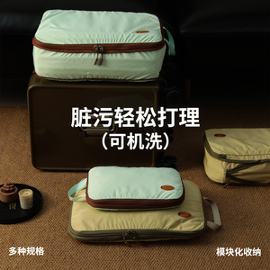 Clothing Organizer <b>Compression</b> Storage <b>Bag</b> Lightweight Rectangle Portable Travel Clothes Organizer for Leisure Travel Home Use - Product Image 3