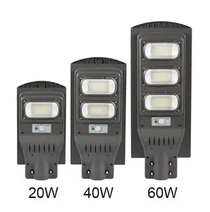 บ้านสวน20W 40W 60W Commercial Solar Street Light Super Bright พลังงานแสงอาทิตย์กลางแจ้งโคมไฟถนนรีโมทคอนโทรล