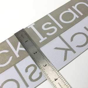 Factory Wholesale Underwear <b>Elastic</b> Waistband Custom Letter Logo Jacquard <b>Elastic</b> Band - Product Image 5