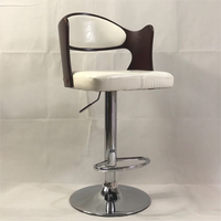 Tabouret de bar en cuir noir de style européen Ekintop, réglable en hauteur, chaise haute en cuir, tabouret haut