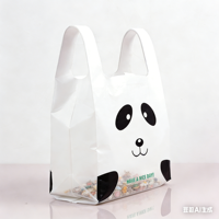 Sac en plastique personnalisé, sac en plastique blanc, sac en plastique pour épicerie, sac en plastique pour supermarché