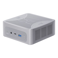 Mini PC Beelink SER7 con AMD Ryzen 7 7840HS 8C/16T para Juegos y Oficina, con Gráficos AMD Radeon 780M y Fuente de Alimentación Magnética