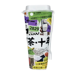 Custom printed logo disposable plastic cup colorful coffee milk tea juice boba drink square bottom cup