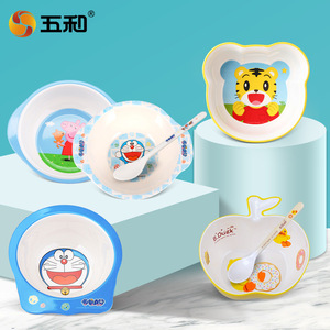 Wuhe Melamine Children's Bowl With Handle Bpa Free Anti-Scalding For Baby 0-12 Months - Product Image 5