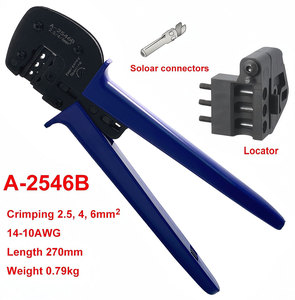 สายเคเบิลโซลาร์เซลล์ PV รุ่น LY-2546B พร้อมหัวต่อโซลาร์เซลล์ ขนาด 2 5 4 6 ตร.มม. คีมย้ำสายไฟโซลาร์เซลล์แบบมือถือ - Product Image 4