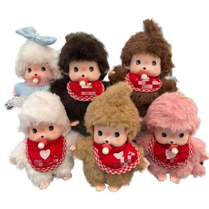 Toptan 15cm Monkiki bebekler peluş anahtarlıklar dolması Stuffed ches Mini Mon Chichis pençe makinesi için peluş oyuncaklar hediye aksesuarları - Product Image 1