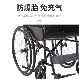 Silla de ruedas manual KJT811E plegable, ligera y portátil para ancianos y discapacitados. - Product Image 4