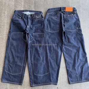 Jeans sur mesure du fabricant, design oversize, 14 oz, coupe ample, jambe large, pantalon en denim brut, jeans japonais selvedge, style baggy - Product Image 1