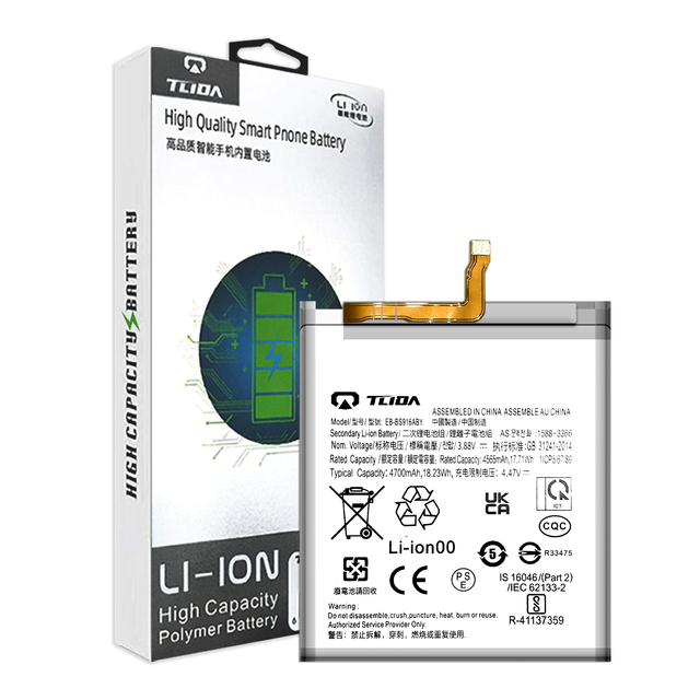 TLIDA Excellent Phone Battery Full Mah Battery for Samsung S23+ Phone Battery