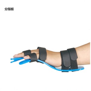 Séparateur et correcteur d'orteils, attelle de doigt pliable et plaque de fixation pour traction et correction - Product Image 2