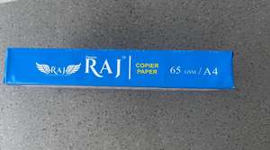 กระดาษถ่ายเอกสารความทึบสูง65แกรม A4ออกแบบมาสำหรับการพิมพ์สองด้านการคัดลอกและเครื่องเขียนในสำนักงานที่ต้องการจากอินเดีย - Product Image 4