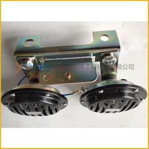 Bocina Eléctrica de 24V para Cabina de Motoniveladora XCMG GR1803/1653/2153, Modelo DL125B, Original de Fábrica, Nueva Condición, Usada para Construcción - Product Image 1