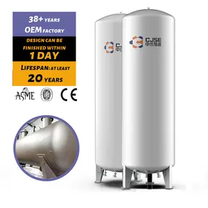 CJSE 5 м3 10 м3 20 м3 30 М3 40 м3 50 м3 60 м3 сосуд высокого давления для резервуара для жидкого СО2 с диоксидом углерода