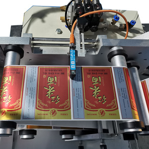 Orshang 2025 phiên bản mới bán tự động máy bay máy dán nhãn cho sản phẩm phẳng phẳng Máy nhãn chai - Product Image 4