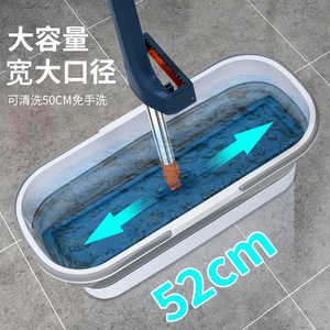 Seau à serpillière rectangulaire en plastique, essoreur, seau à serpillière automatique, seau domestique simple, grande taille pour les personnes paresseuses. - Product Image 2
