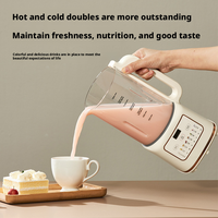 Blender de qualité supérieure avec revêtement en titane antiadhésif, usage domestique, 1,2 L + 800 W, récipient en verre, 48 lames, commande tactile, efficacité énergétique A+