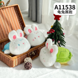 Bonnie <span class=keywords><strong>Rabbit</strong></span> búp bê sang trọng cho thương mại nước ngoài đám cưới ném búp bê máy tùy chỉnh ODM cho kỷ niệm bán buôn - Product Image 2