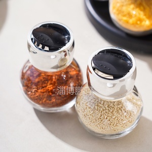 Nuovo Set di Barattoli in <span class=keywords><strong>Vetro</strong></span> Rotondi Multifunzione Riutilizzabili per <span class=keywords><strong>Spezie</strong></span> con Supporto per Contenitori Alimentari per Uso in Cucina, Logo Personalizzabile - Product Image 5