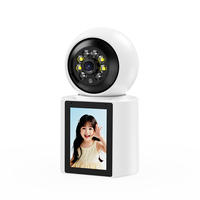 Caméra IP sans fil 1080P avec écran LCD HD de 2,8 pouces, vision nocturne, musique bidirectionnelle, pour surveiller bébé et animaux domestiques