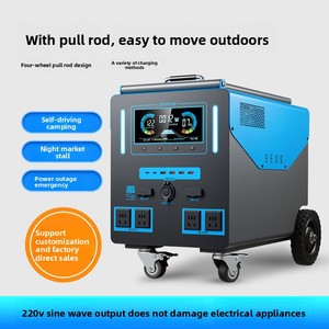 Fuente de Energía Portátil Personalizable de Alta Potencia con Ruedas, MPPT Integrado, Onda Sinusoidal Pura, para Exteriores - Product Image 2