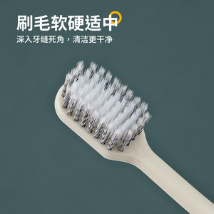 Sakura <b>Toothbrush</b> Soft Bristles Wide <b>Head</b> Adult Manual Travel Use - Product Image 4
