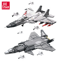 Nouveau kit de construction en plastique DIY : Avion, hélicoptère, chasseur, char – Modèle de jouet pour garçons, amusant à assembler, cadeau à thème figurines