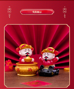 Ornements du Zodiaque Chinois Porte-Bonheur 2024, Décorations du Nouvel An pour la Maison, Figurine du Dieu de la Richesse, Décoration de Bureau et de Voiture - Product Image 6