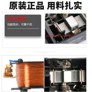 Contactor de CA de Tipo Industrial Delixi CJ20-160A 220V 380V 36V Monofásico Trifásico de Uso General, Clasificación del Circuito Principal 110V - Product Image 2