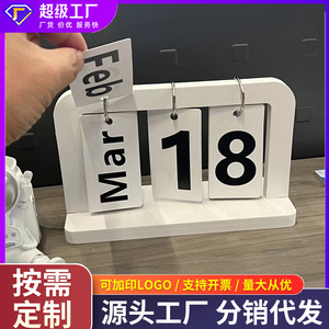 Wooden flip <b>calendar</b> ornament, creative desktop date <b>calendar</b>, home decoration <b>calendar</b> with manually adjustable dates. - Product Image 4