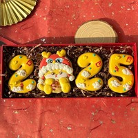 Coffret Cadeau de Biscuits Sucrés Givrés du Nouvel An, Année du Serpent, Décoratif et Créatif