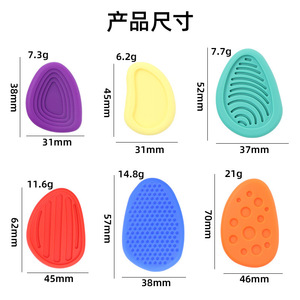 Sensory Stone Soft Silicone <b>Stacking</b> Toy For Kids Educational Play 6Pcs Colorful Stackable <b>Rings</b> Baby Sensory Development Toy - Product Image 4