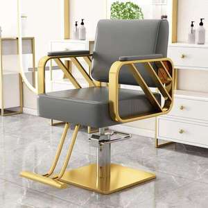 Chaise de coiffure moderne et confortable au design simple pour coupe de cheveux, permanente et coloration, avec système de levage rotatif - Product Image 4