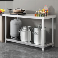 Table de travail de cuisine professionnelle en acier inoxydable, vente en gros d'usine, acier inoxydable 201 et 304, plan de travail commercial