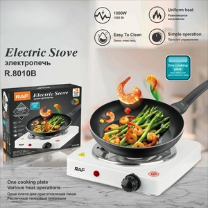 Electric Heating Stove Household, Closed Electric Stove, Thermal Insulation Heating, Constant Temperature <b>Universal</b> Eu <b>Plug</b> - Product Image 2
