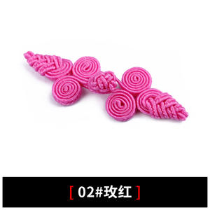 Bonne qualité Main Cheongsam Bouton Rétro Coton Rembourré Tang Plaque Chinois À Deux Roues Pointu Pipa - Product Image 6