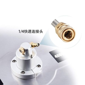 Limpiadora de pisos de alta presión de 13 pulgadas y 4000 psi, de acero inoxidable, con presión ajustable, para uso doméstico - Product Image 1
