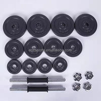 Ensemble d'haltères réglables en fonte Eric Hammertone 15kg/20kg/30kg, antidérapants, pour hommes, usage domestique, noir, logo personnalisé disponible