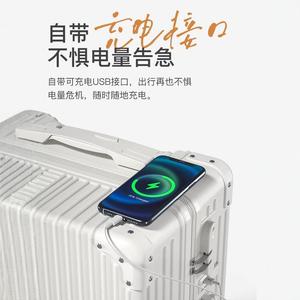 Unisex Carry-On <b>Suitcase</b> 20 Inch With Lock Water Resistant Swivel Wheels Stripe Pattern For Leisure Travel - Product Image 2