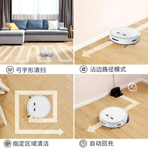 <span class=keywords><strong>Robot</strong></span> aspirador de potencia de succión fuerte personalizado, fregona inteligente automática, barredora de suelo, Wifi, <span class=keywords><strong>Robot</strong></span> aspirador inteligente para - Product Image 3