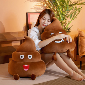 Almohada de Peluche con Forma de Caca Divertida HECION, Súper Suave, para Aliviar el Estrés, con Expresión Linda, Regalo para Fiestas - Product Image 3
