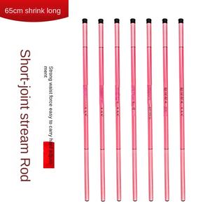 Canne à pêche en plastique renforcé <span class=keywords><strong>de</strong></span> fibre <span class=keywords><strong>de</strong></span> verre rose, 7 sections, canne à carpe cruciane à régulation dure, longueur pliée <span class=keywords><strong>de</strong></span> 65 cm, canne à pêche - Product Image 3