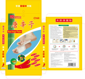 イーコン高品質OEMデトックスパッチフットトキシン新技術ボディ＆マウス鼻パッチ品質プロモーション - Product Image 5